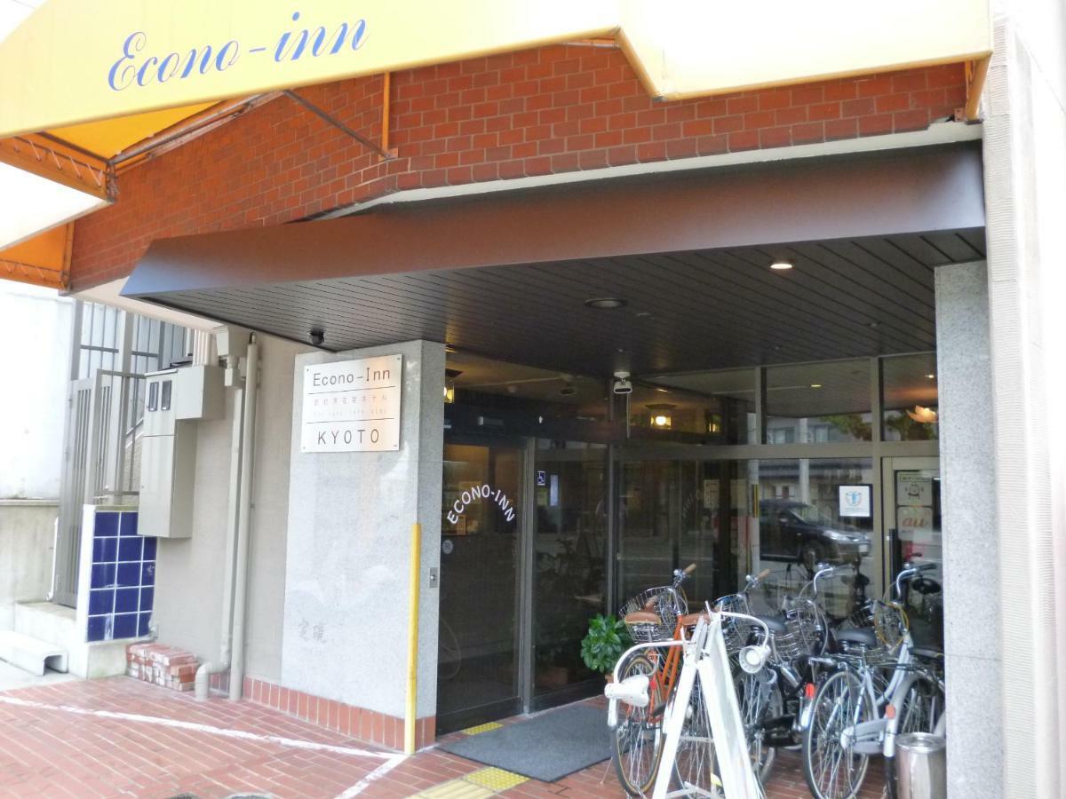 Econo-Inn كيوتو المظهر الخارجي الصورة