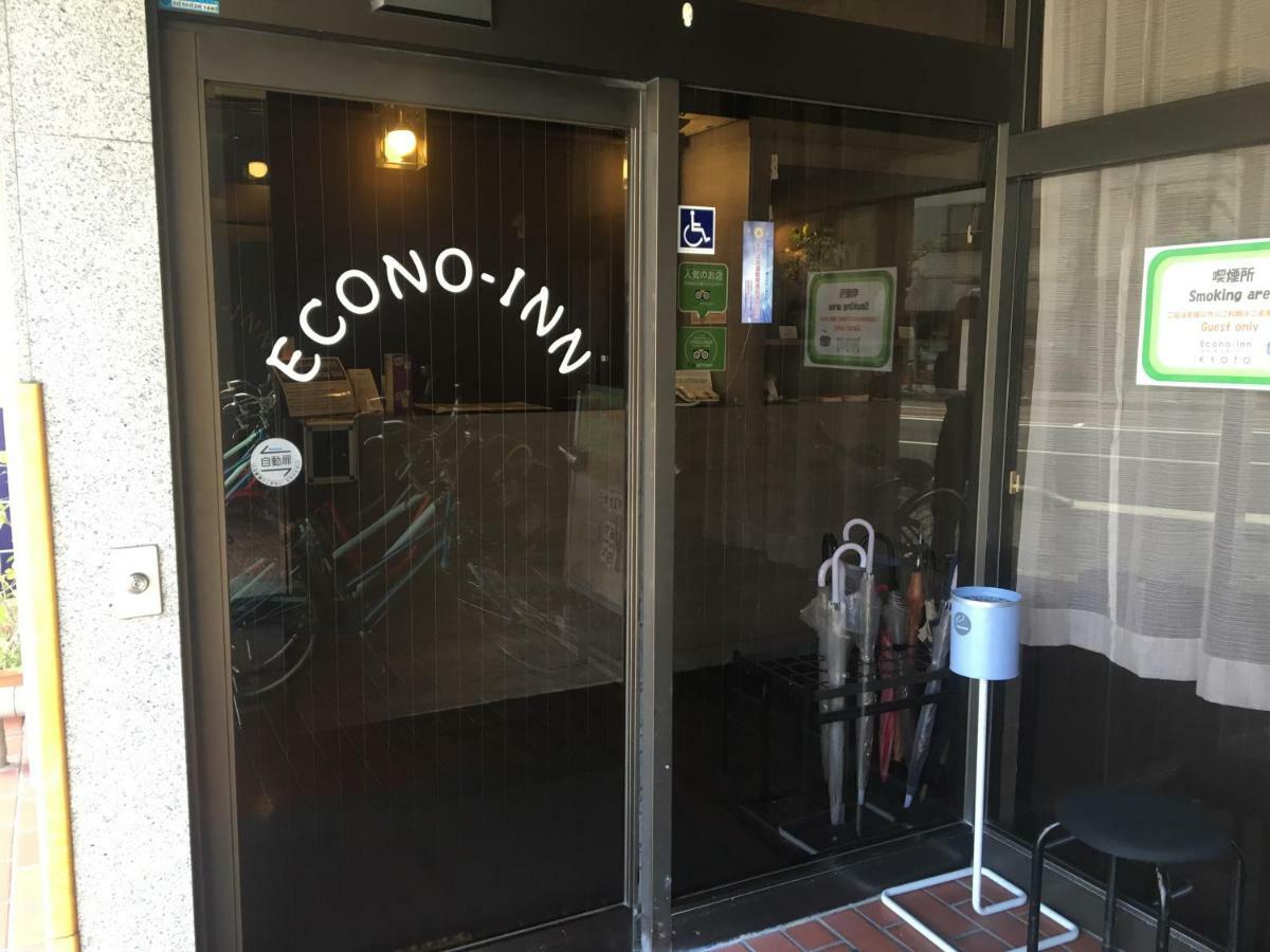 Econo-Inn كيوتو المظهر الخارجي الصورة